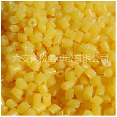 化纖色母粒