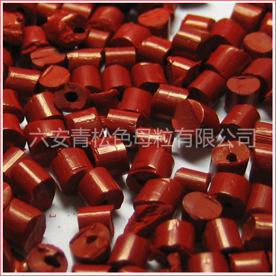 無紡布色母粒-紅色